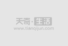 深圳股票配资公司：助力投资者实现财富梦想